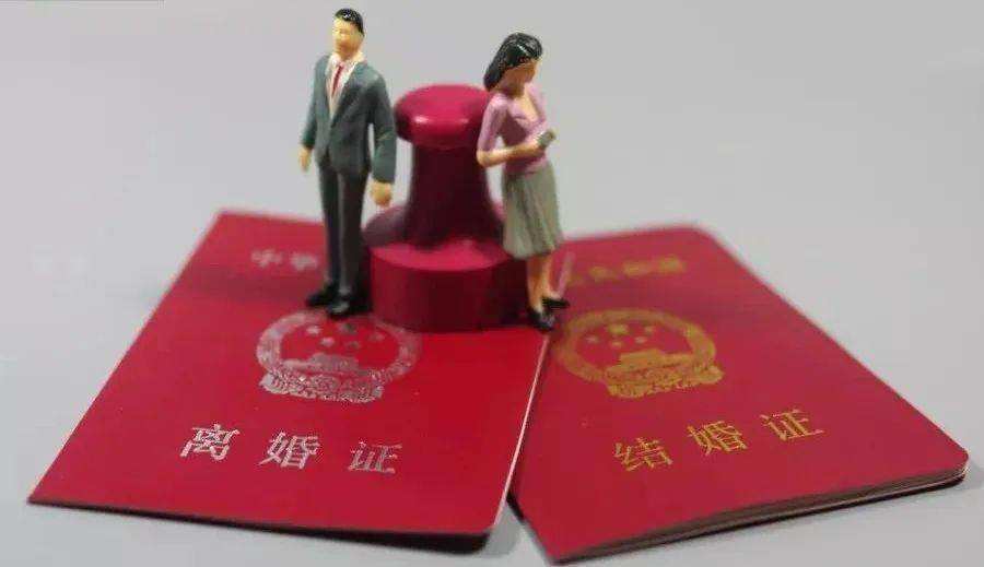 广州婚外情调查取证：彩礼新规定2022