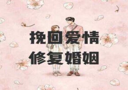 广州出轨调查：﻿民法典中夫妻共同财产如何继承，有哪些相关规定